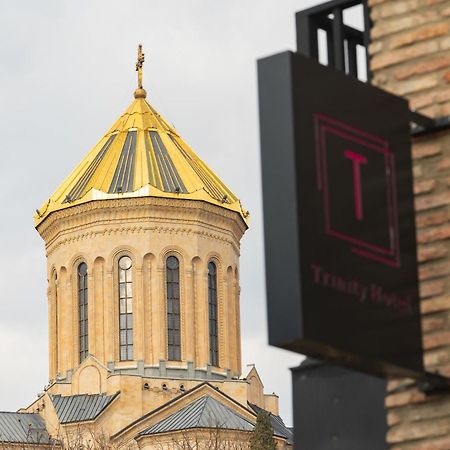 Trinity Hotel Tbilisi Zewnętrze zdjęcie