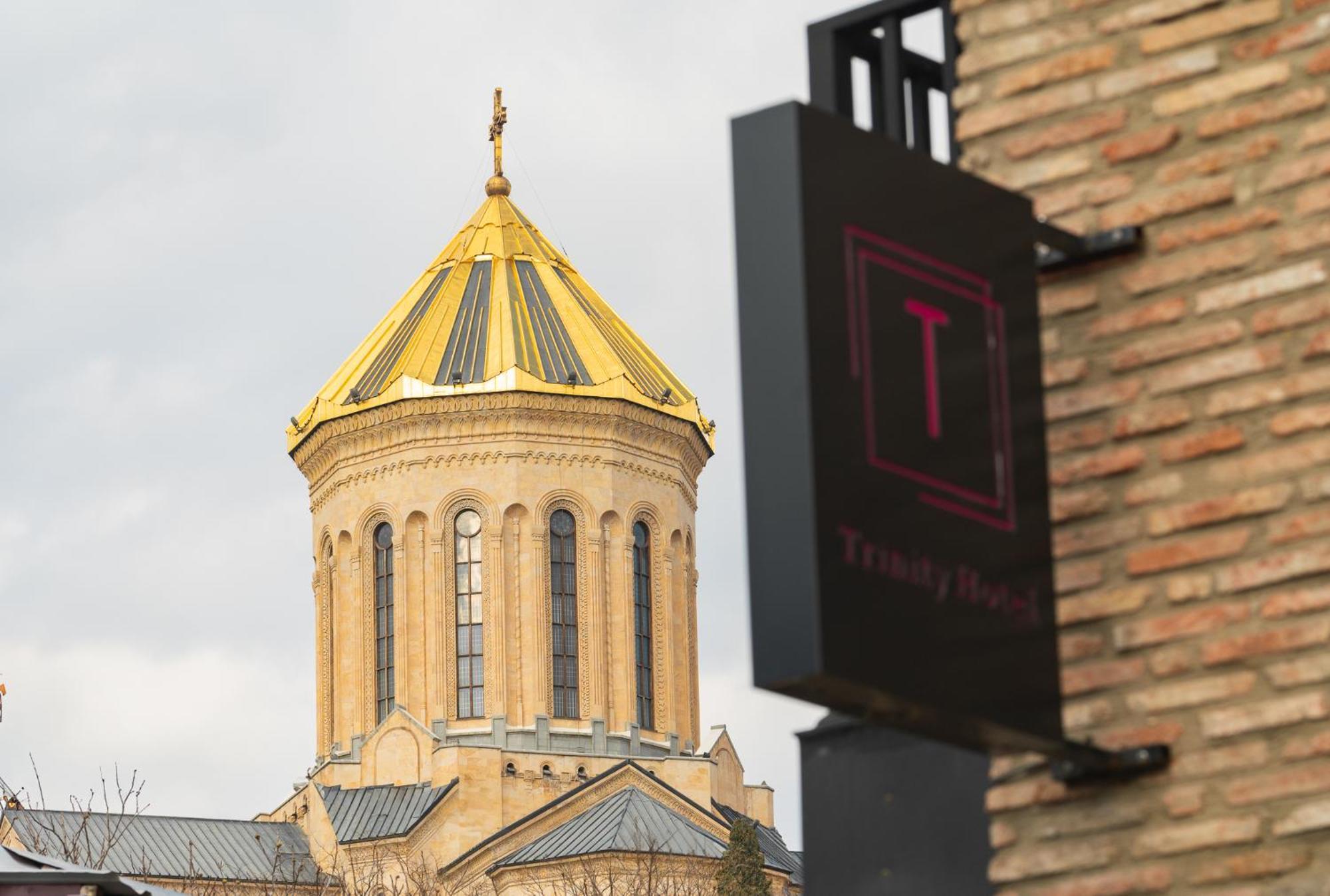 Trinity Hotel Tbilisi Zewnętrze zdjęcie